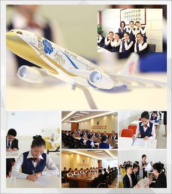 北京市新媒體技師學院航空服務(wù)專業(yè)部 網(wǎng)絡(luò)技術(shù)服務(wù)，職業(yè)理想從這里啟航