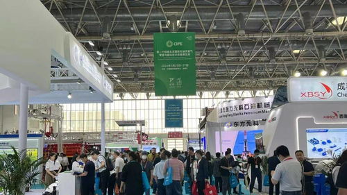 cipe2023北京國際管道展暨管道技術(shù)交流會在京盛大開幕，技術(shù)服務(wù)賦能行業(yè)新未來