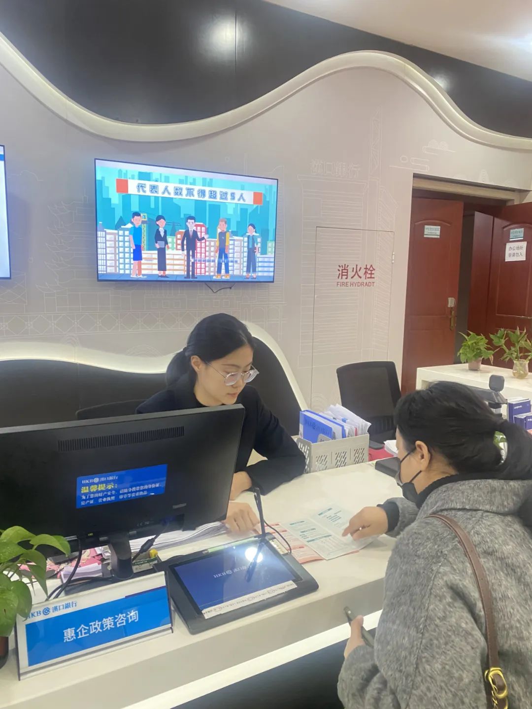 “車谷資本島”來了！開辟政務(wù)服務(wù)+金融新賽道，信息咨詢開啟創(chuàng)新篇章